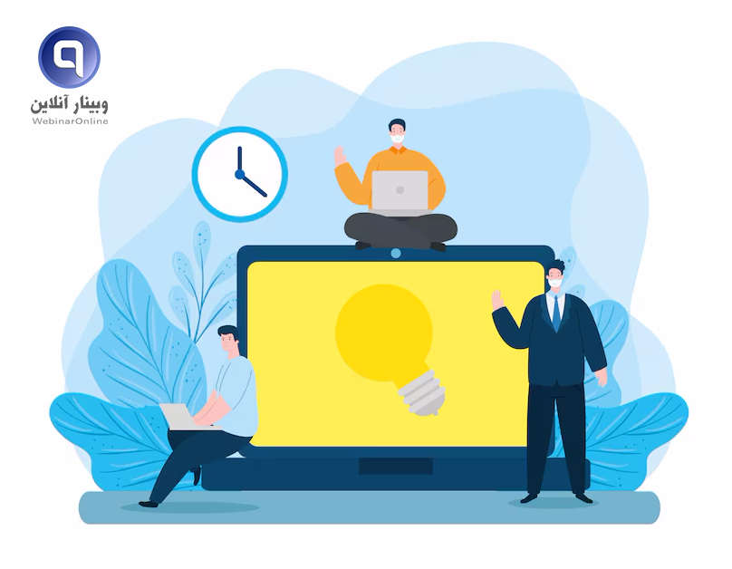 وبینار چیست